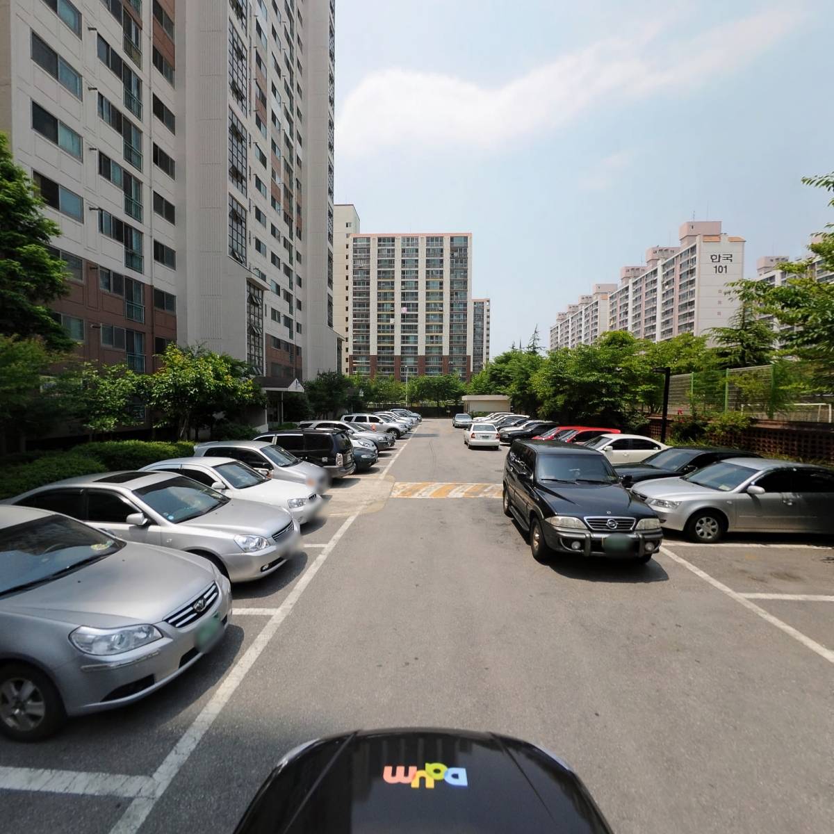 잘공영어교실_4