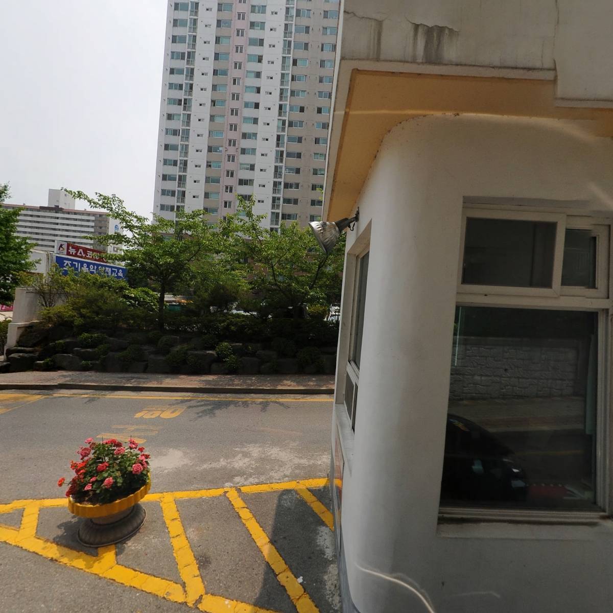 일곡롯데아파트입주자대표회의_3