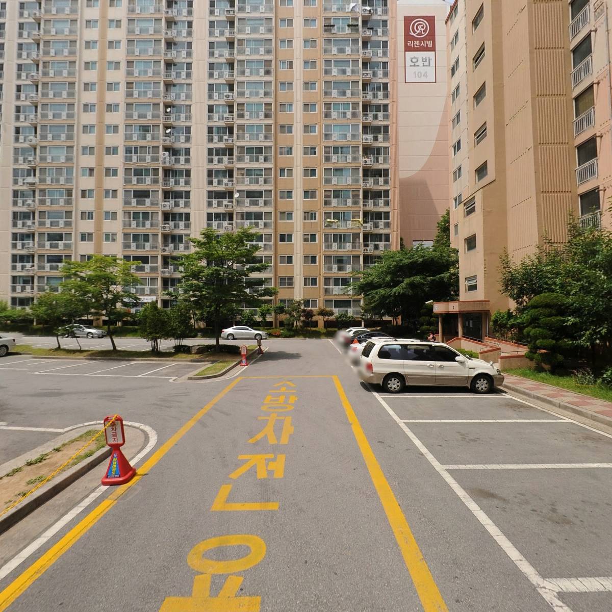 한울그룹홈_2