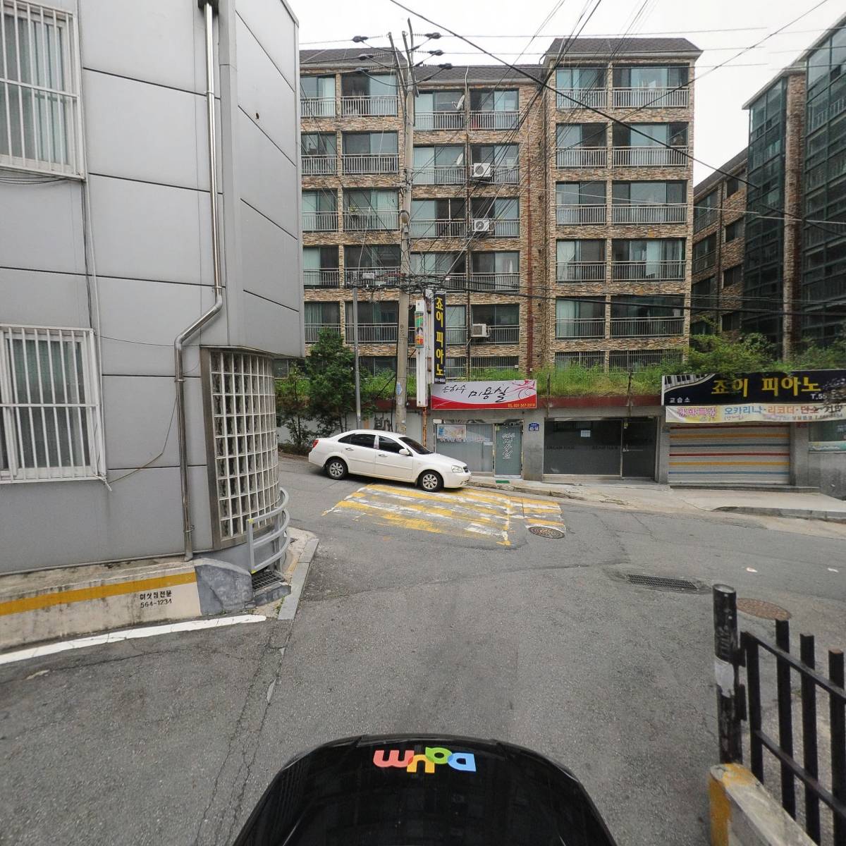 메리쉬골드_4