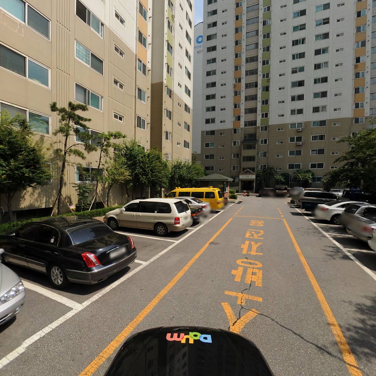 참된 교육 연구소_4