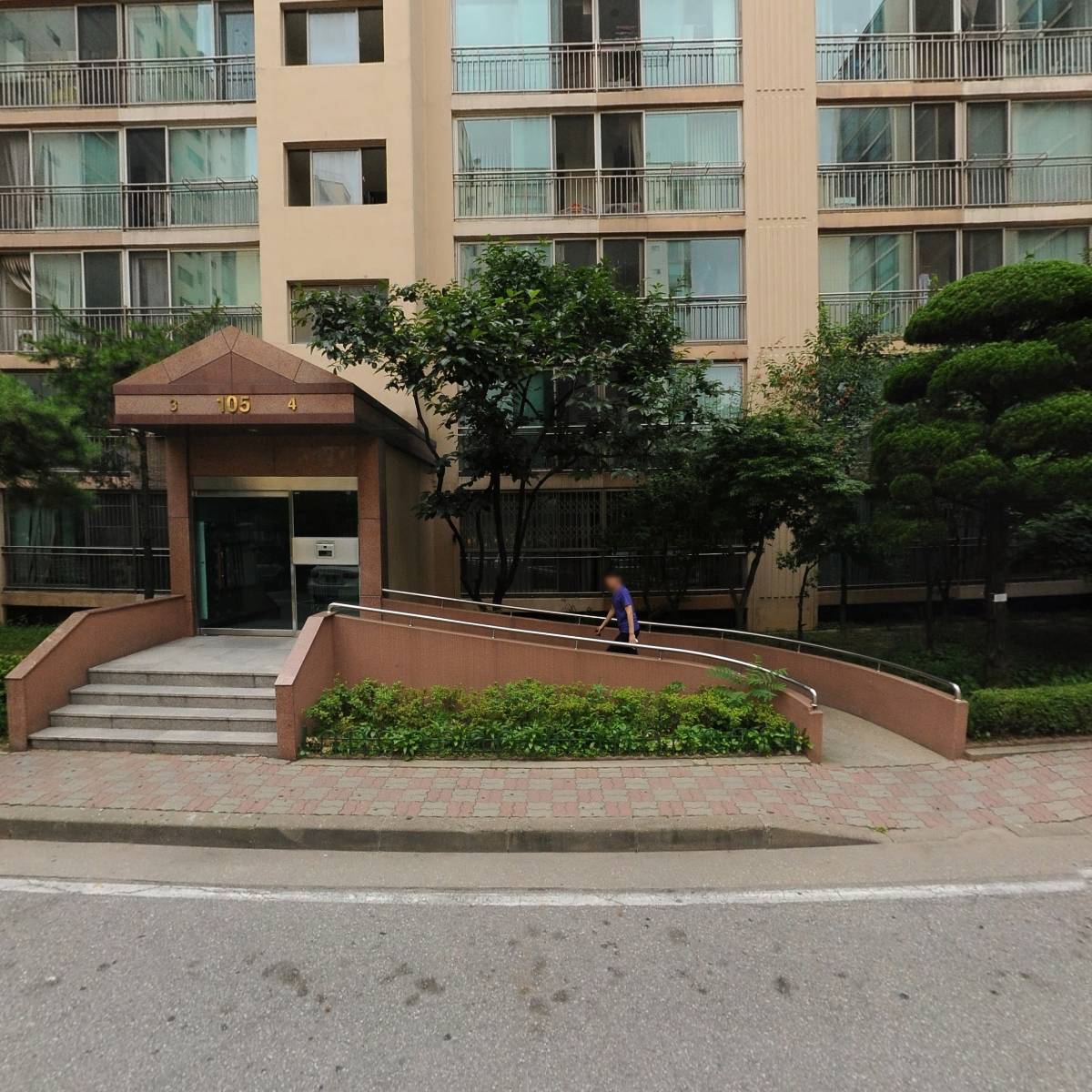 스낵잉글리시(SNAC ENGLISH)