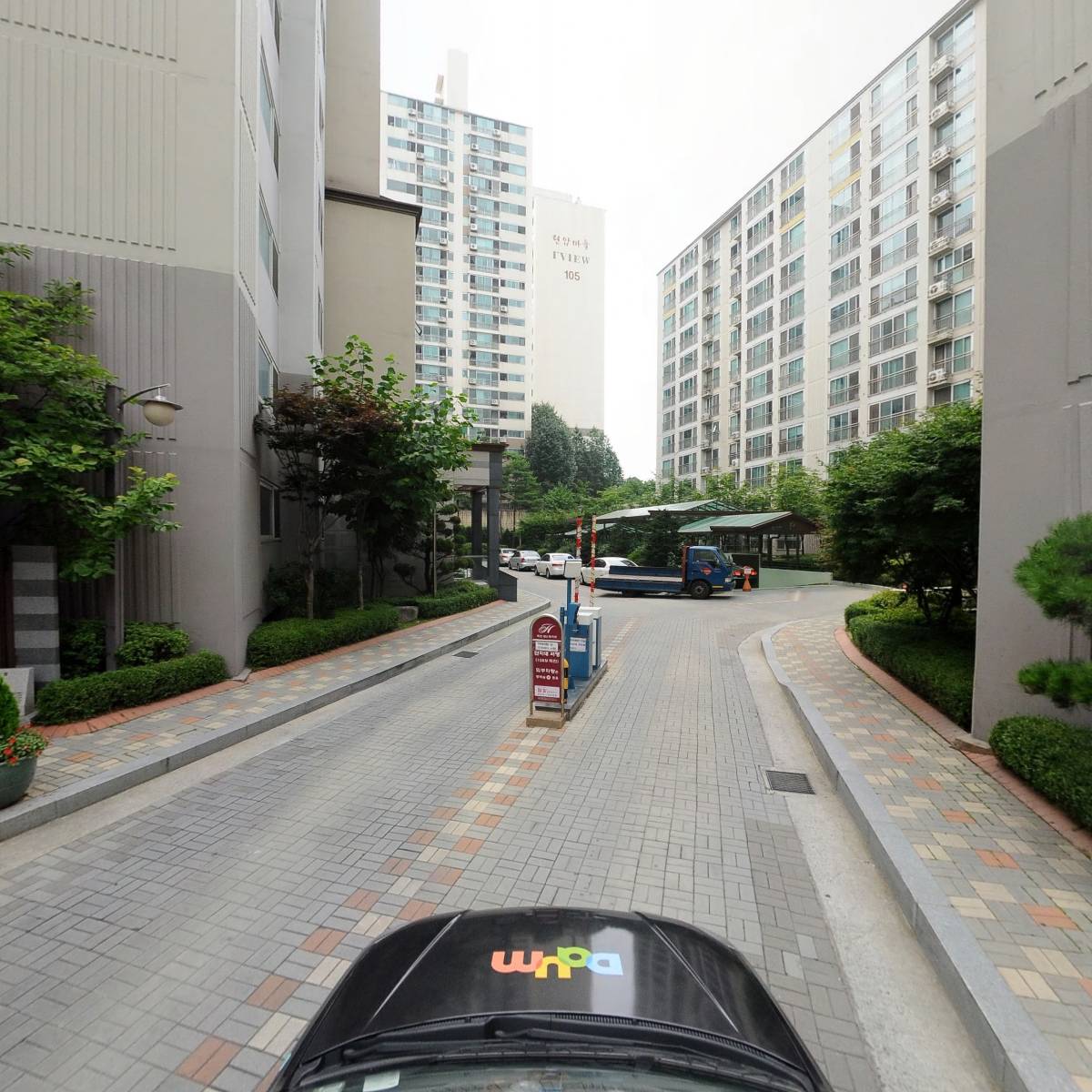 교촌치킨(죽전점)_4