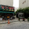 교촌치킨(죽전점)_3