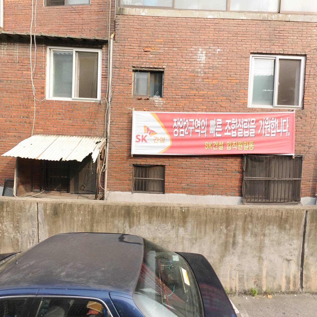 카카오모빌리티대리기사_3