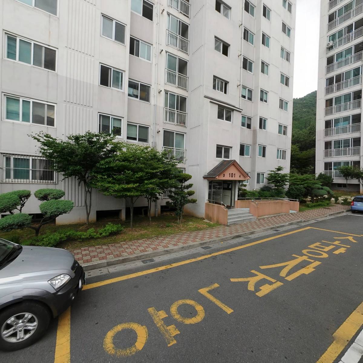 생활의벗_2