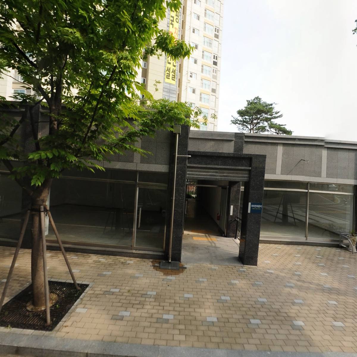 주식회사 누리에스앤티