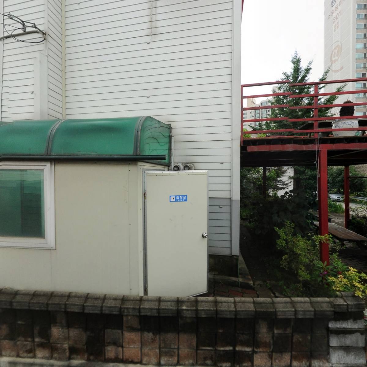 대한예수교 장로회 행복한교회