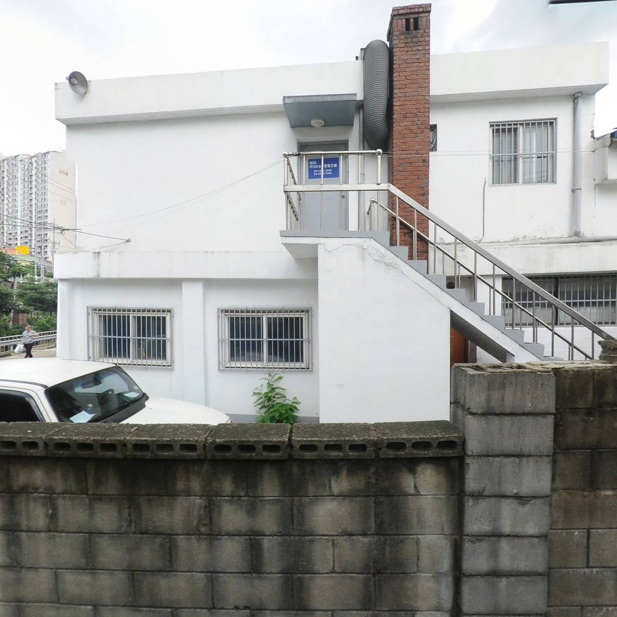 대한예수교 장로회 행복한교회_3