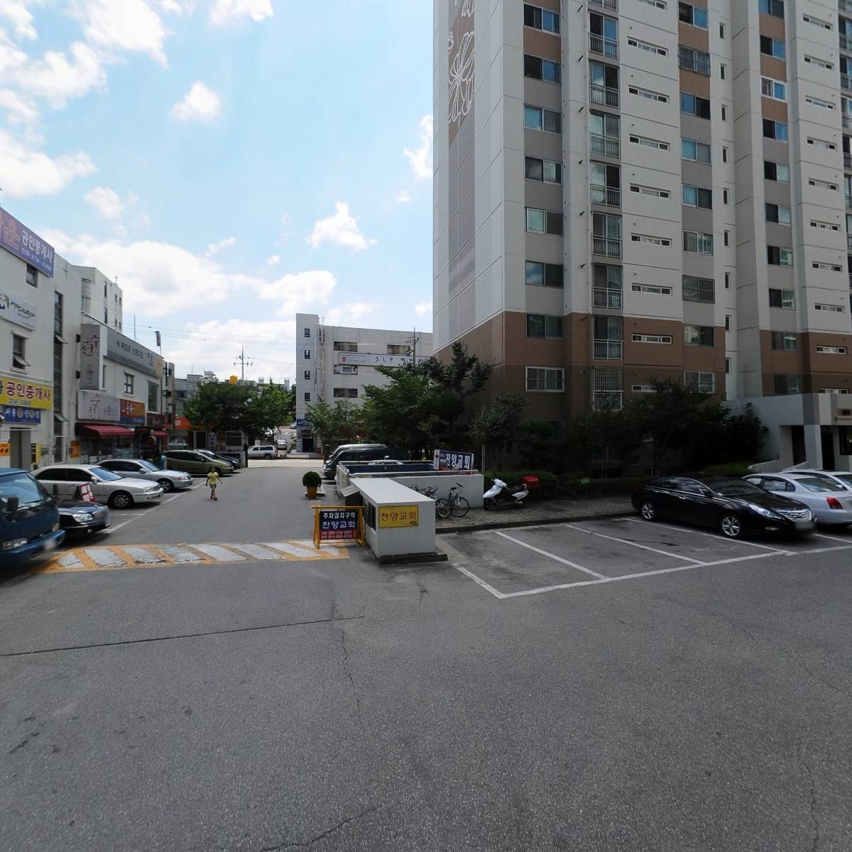 유한회사 아이엔_2