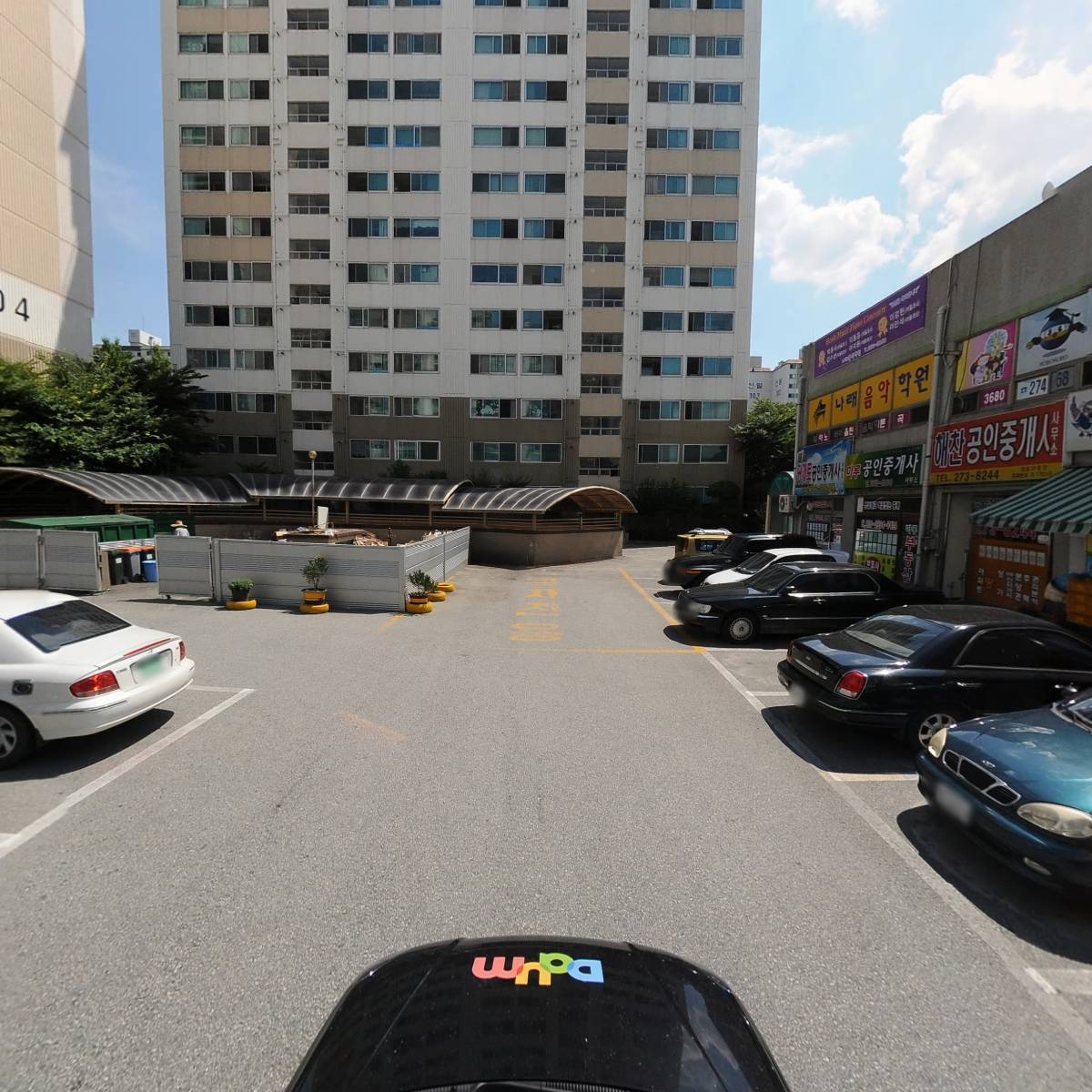 새론지역아동센터_4