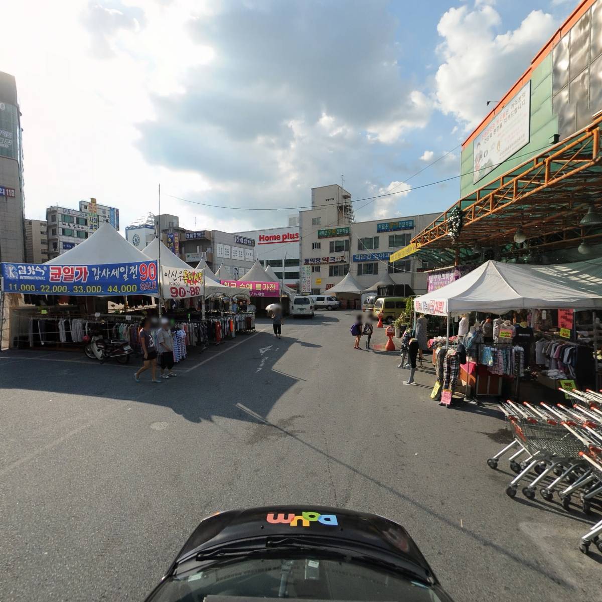 주식회사 리앤프로퍼티_4