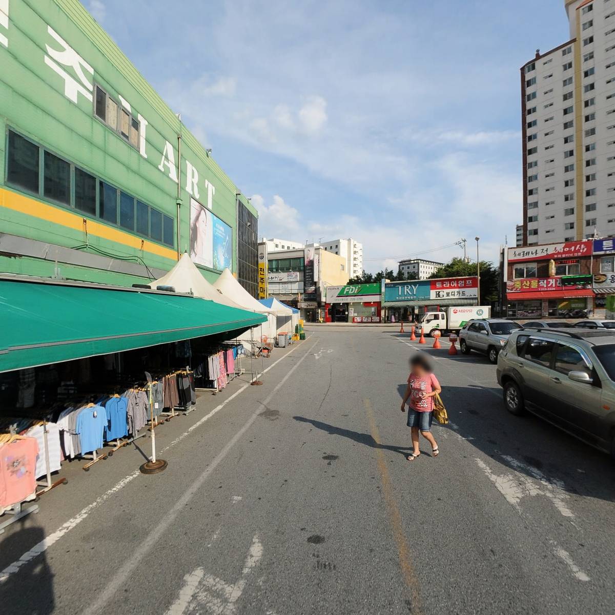 주식회사 리앤프로퍼티_2