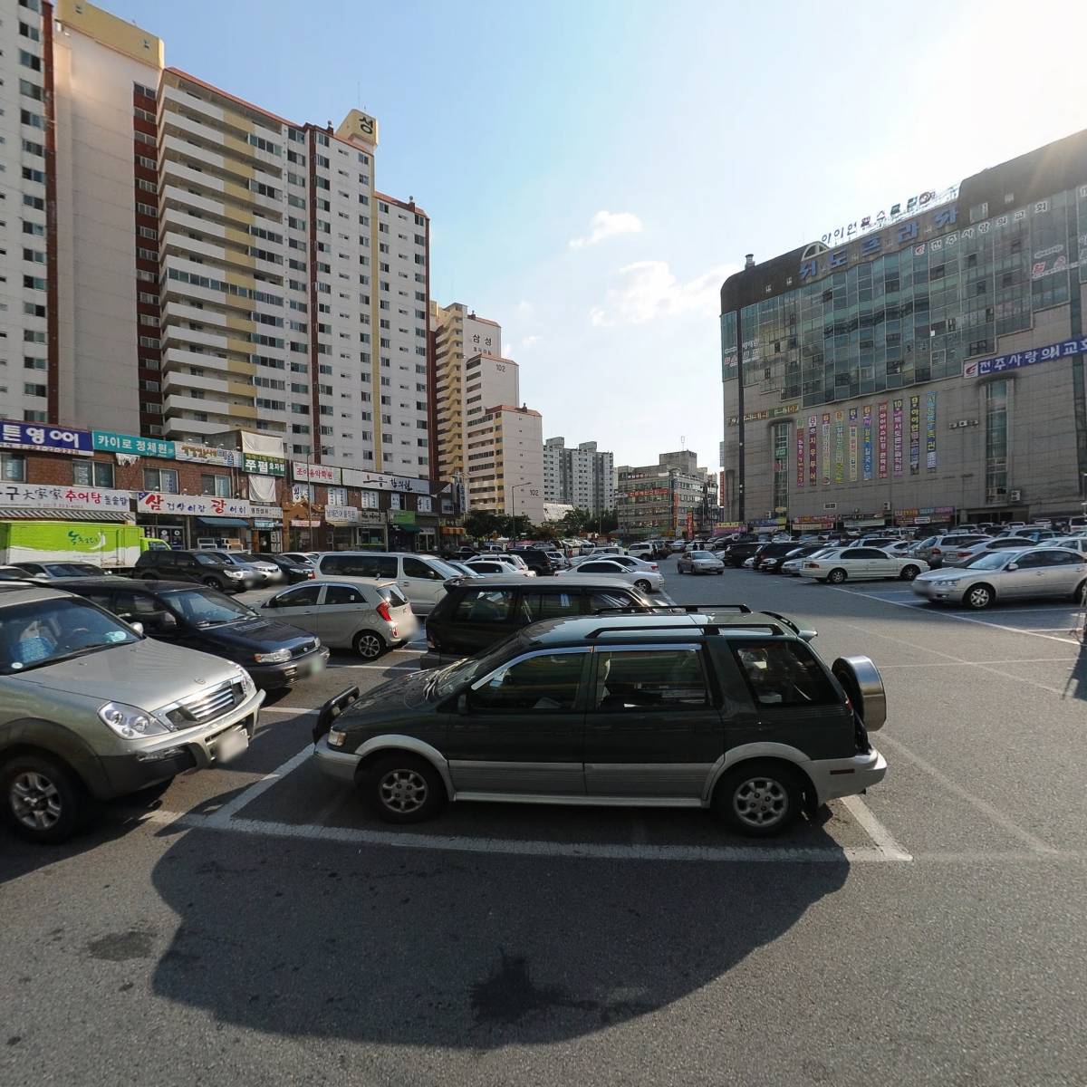 주식회사 리앤프로퍼티_3