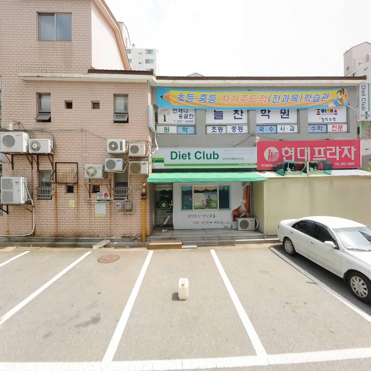부동산임대 （착한팥쥐네）_3