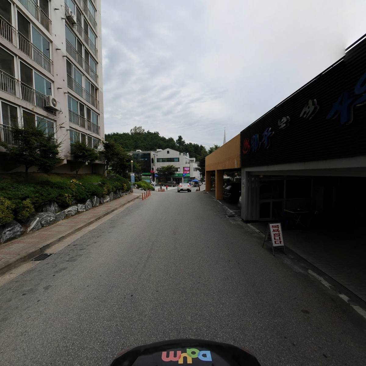 온점_4
