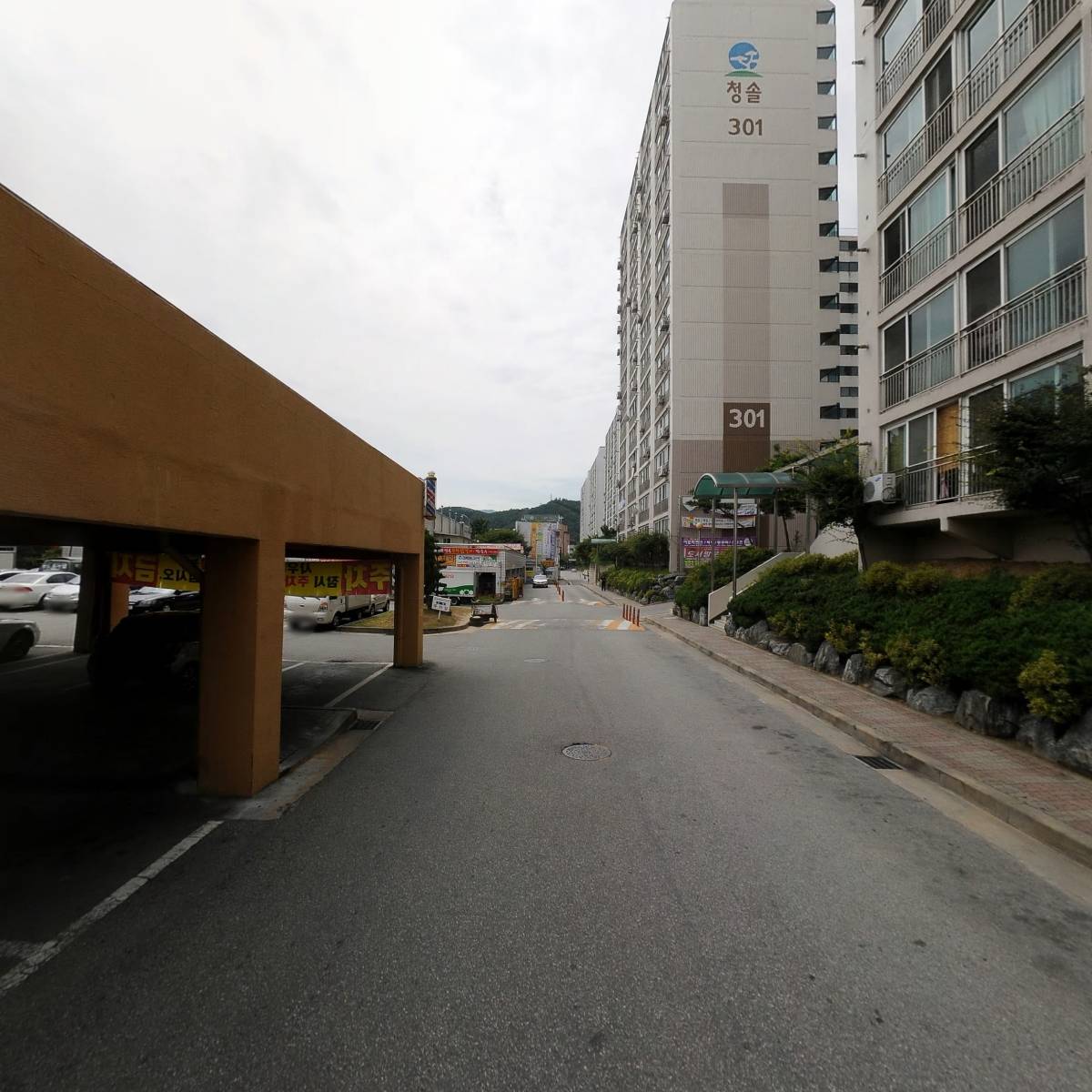 온점_2