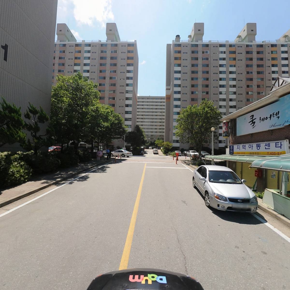 뿌랭_4