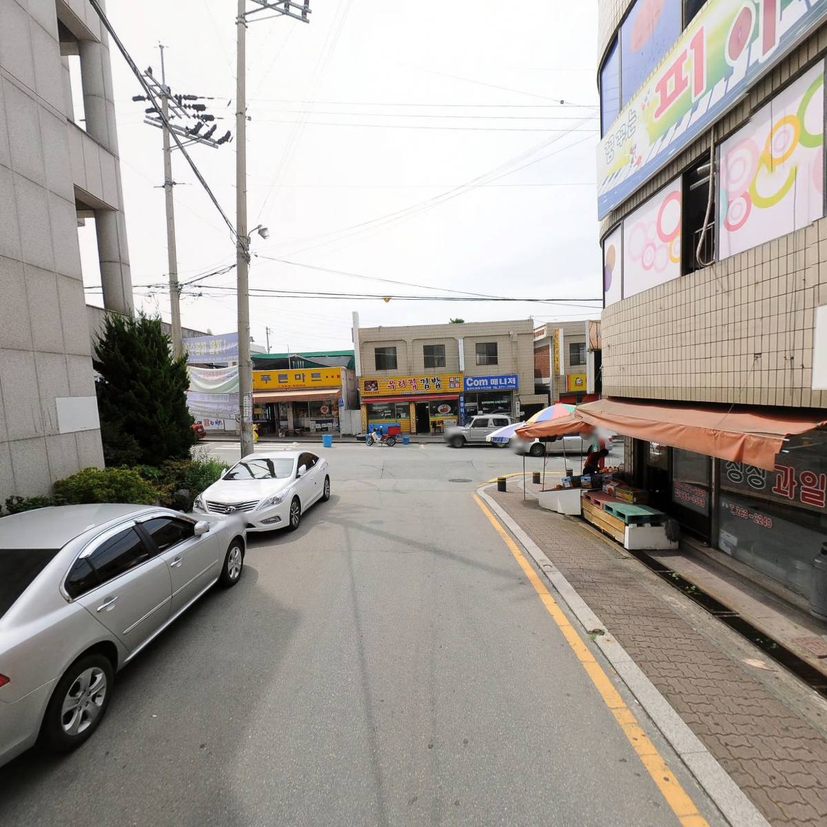 한무리지역아동센터_2