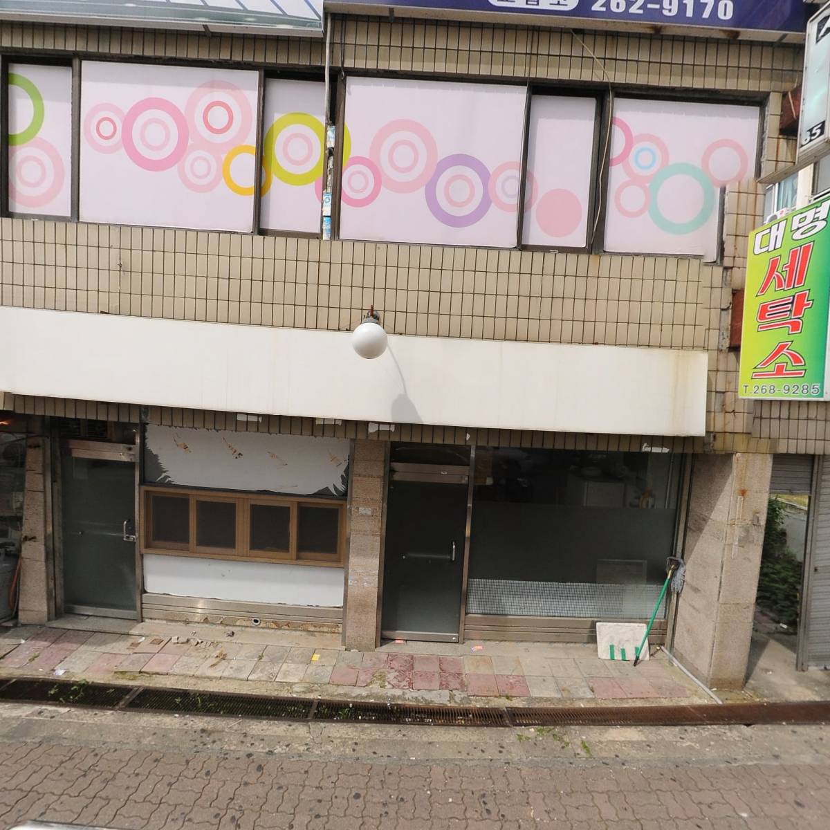 한무리지역아동센터_3