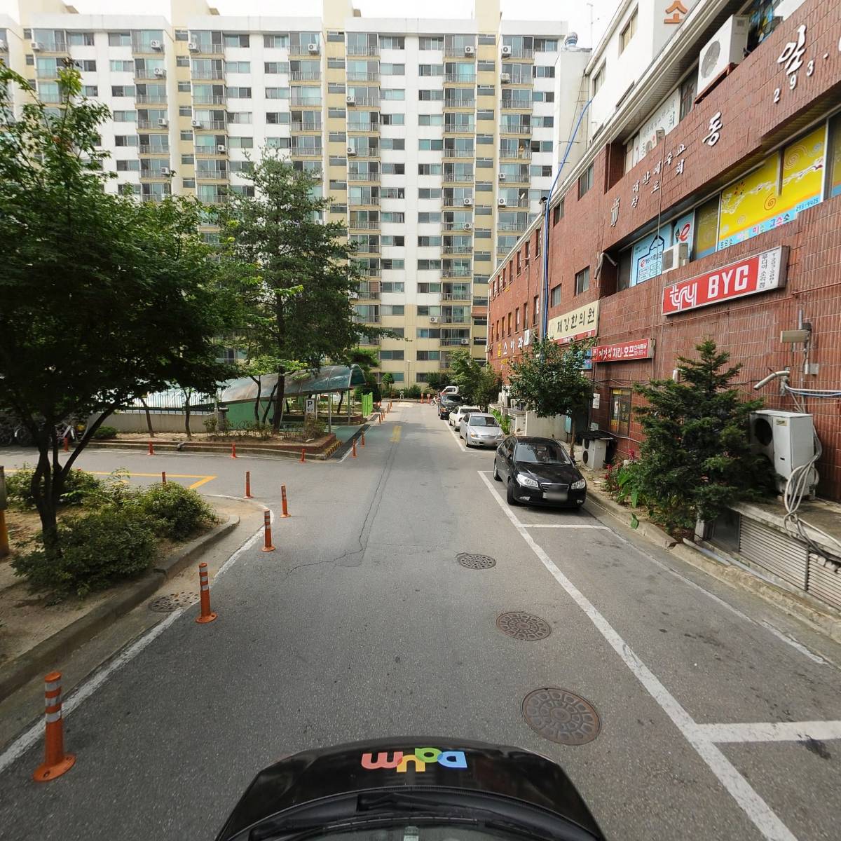 태산그린마트_4