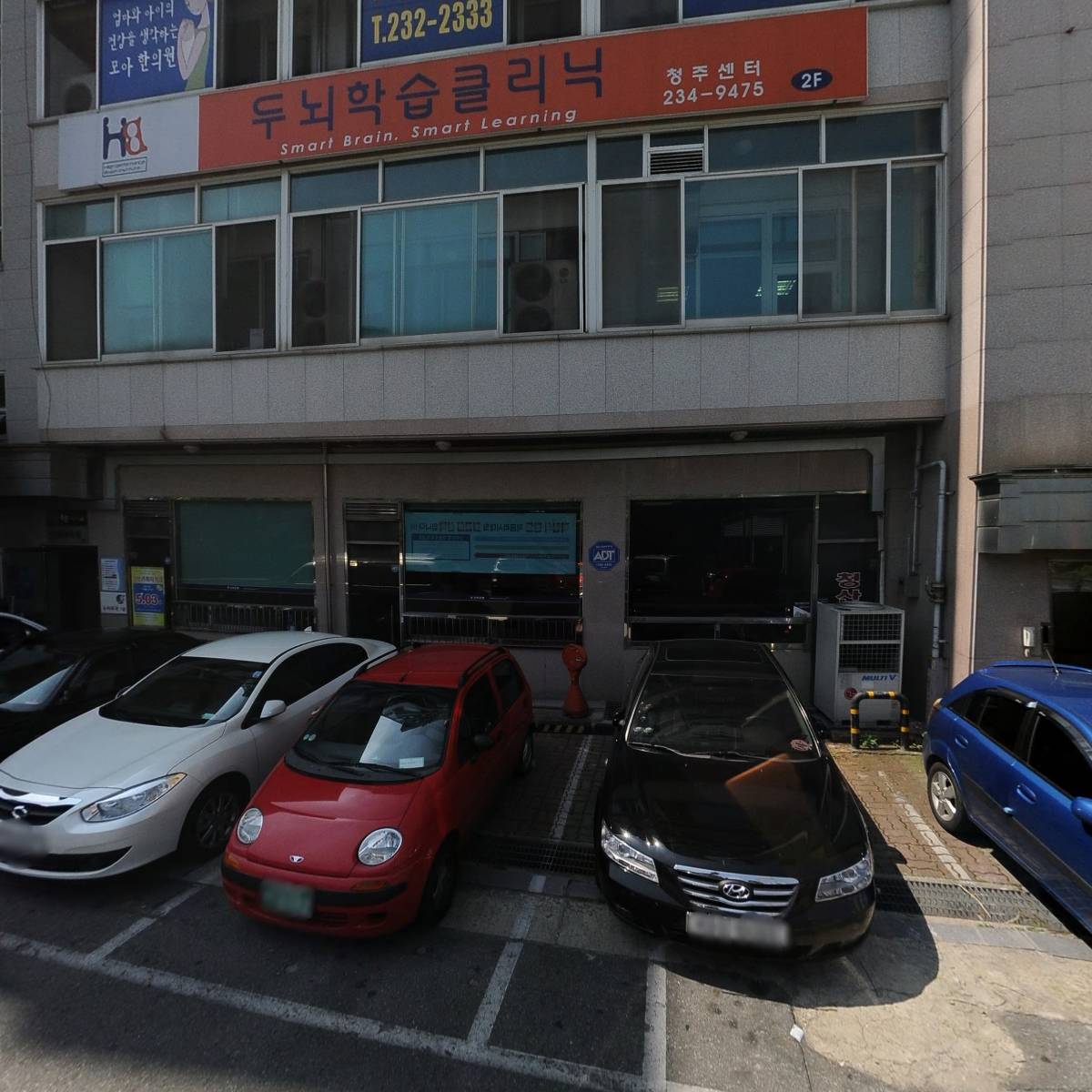 주식회사 꿈선생