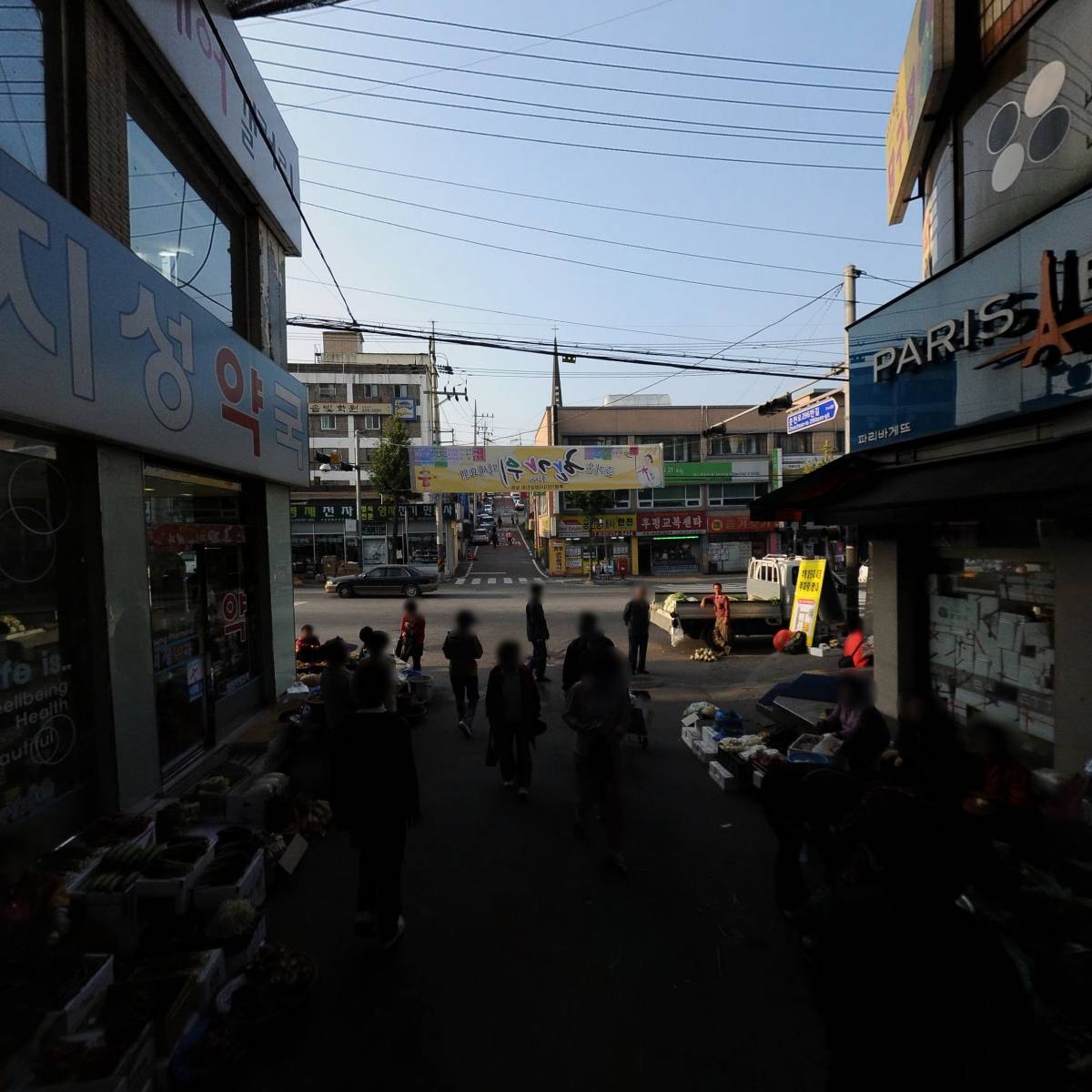 춘천후평시장상인회_2