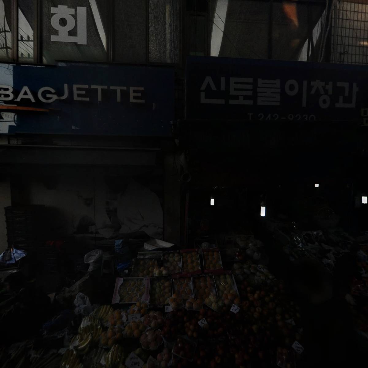 춘천후평시장상인회_3