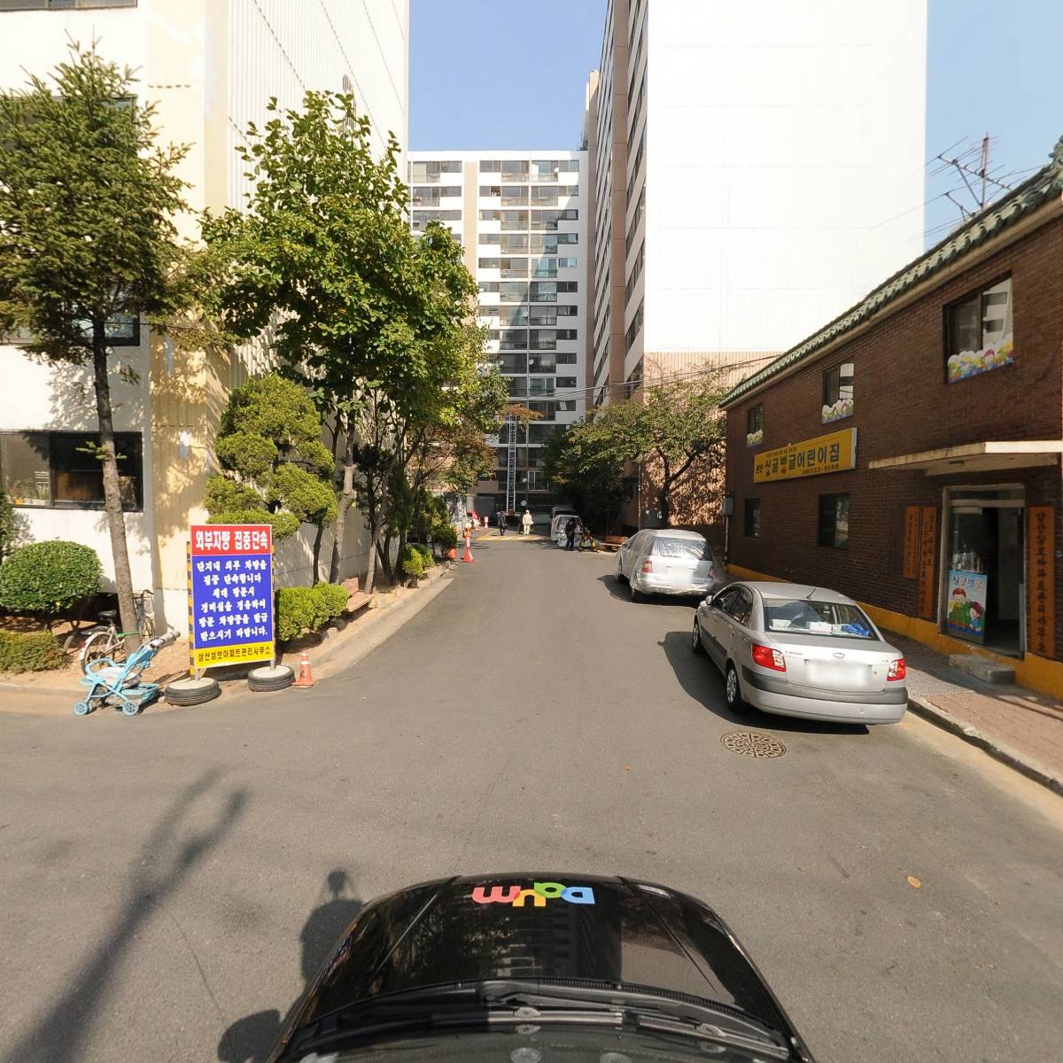 라이프퍼니처_4