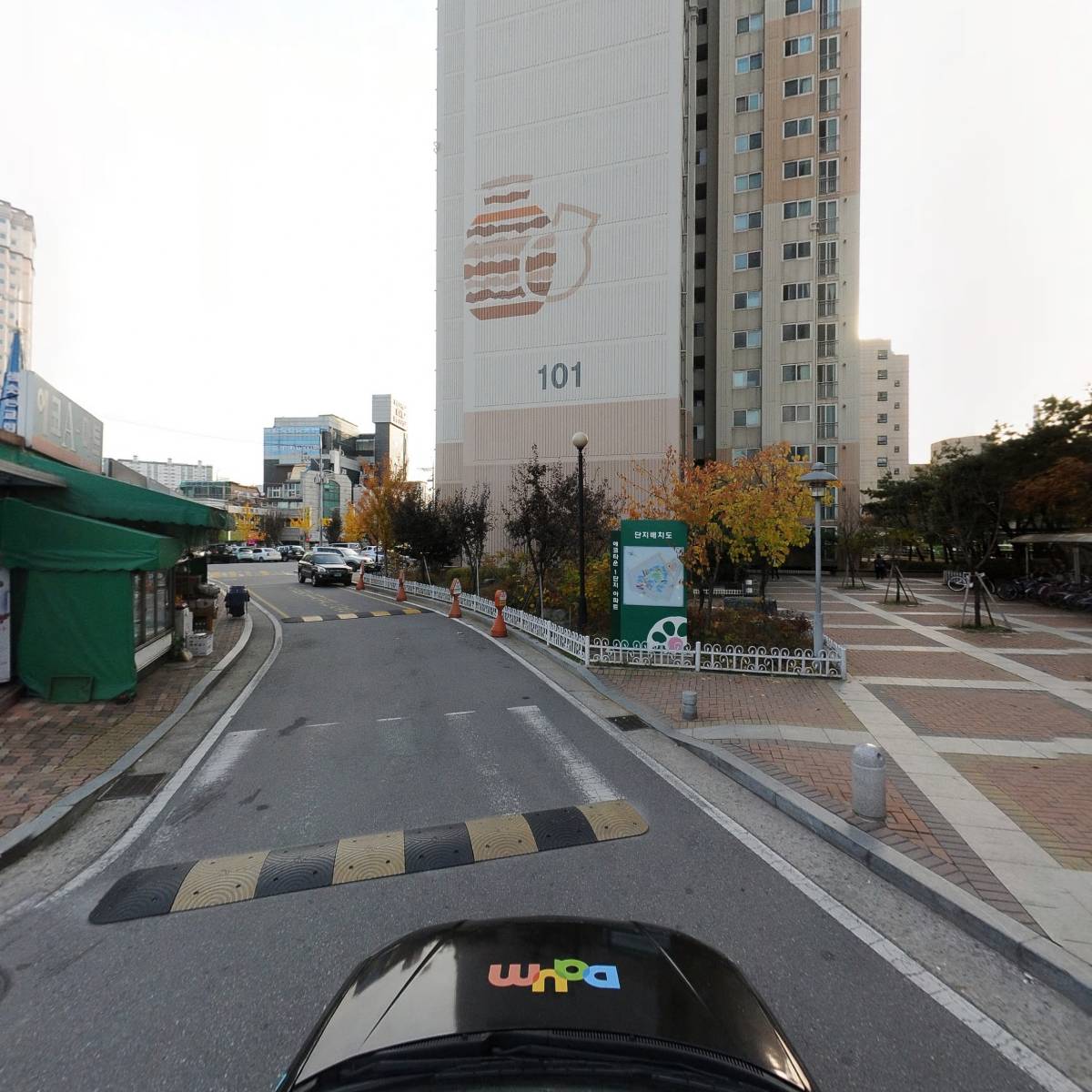 에코통운_4