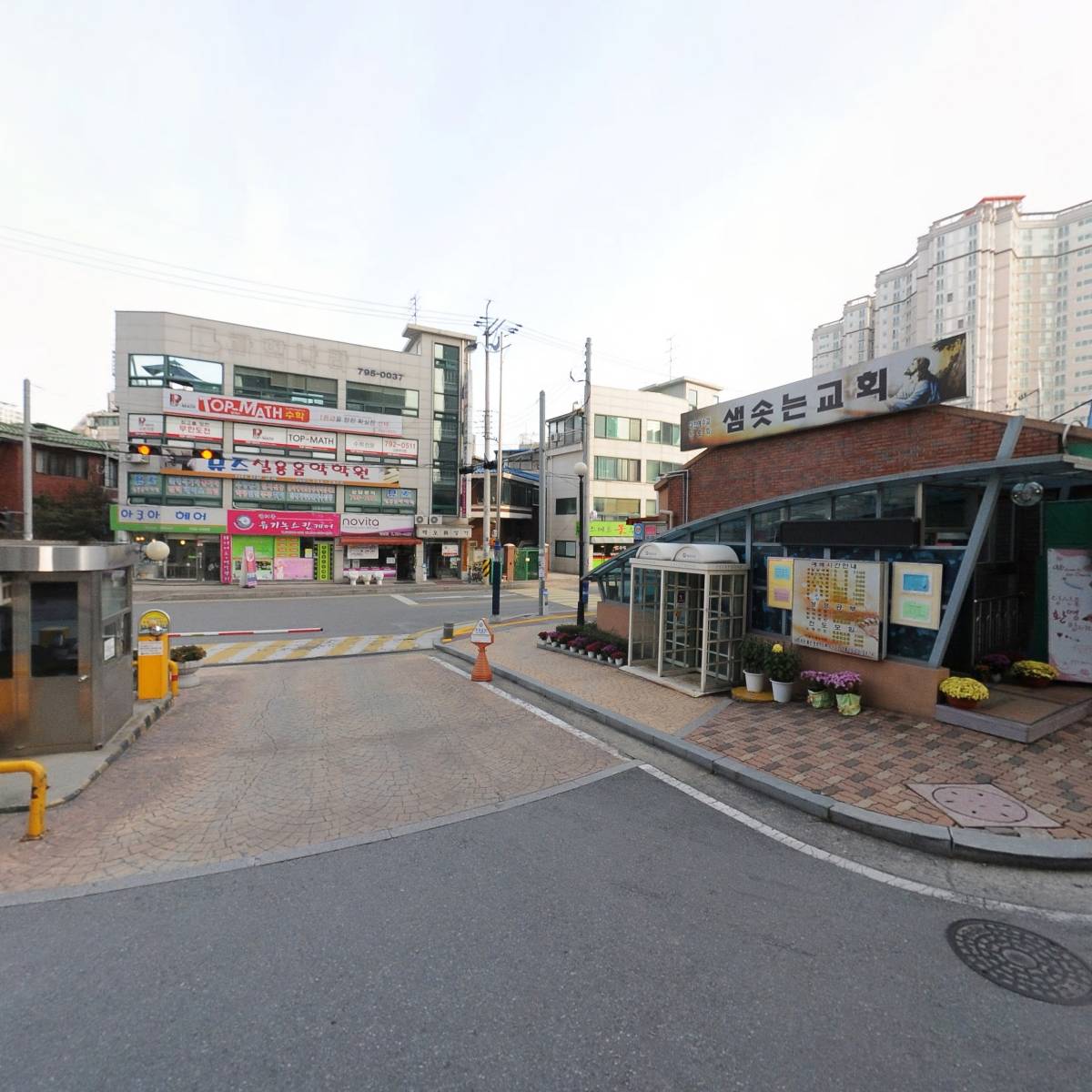 에코통운_3