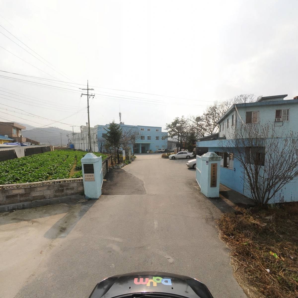 은성산업(주)_4