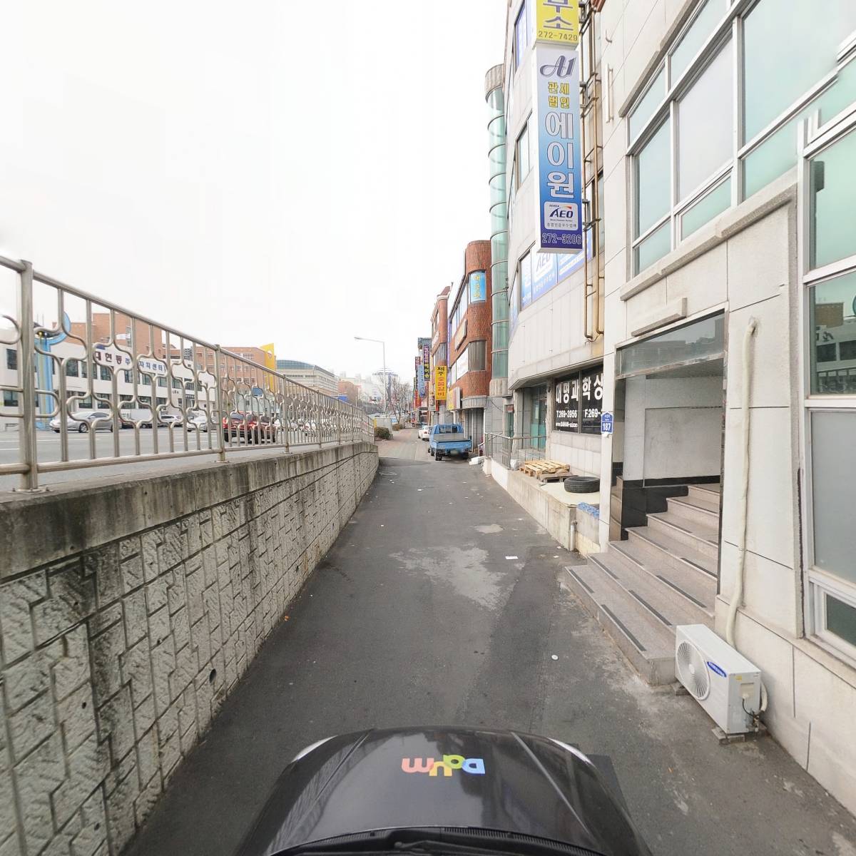 대명과학상사_4