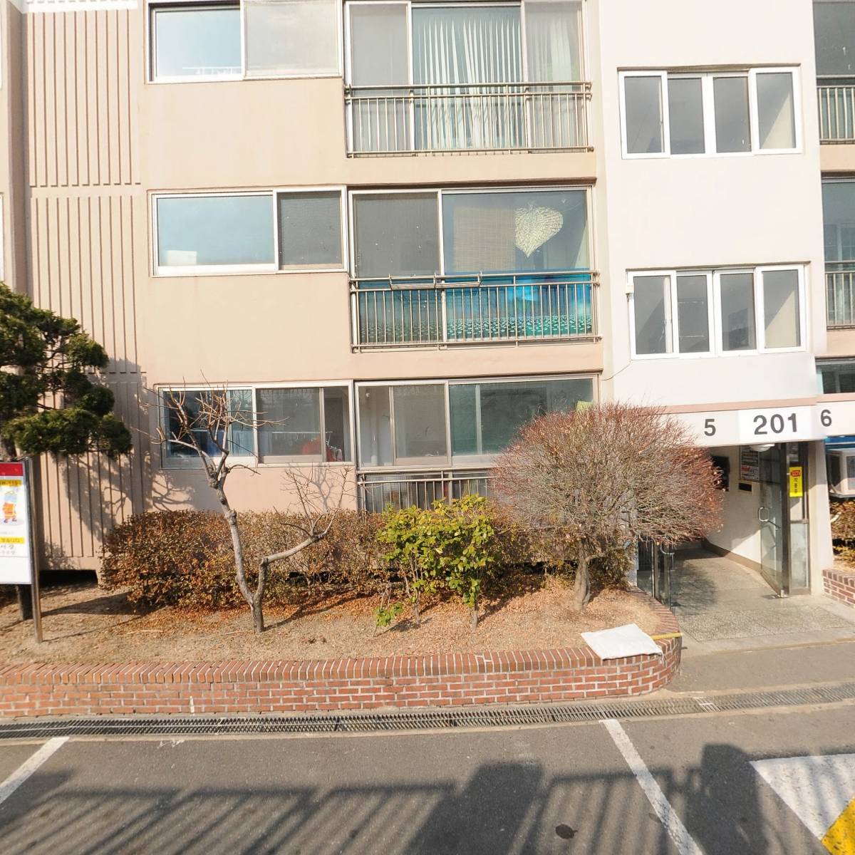 아이엔건설_3
