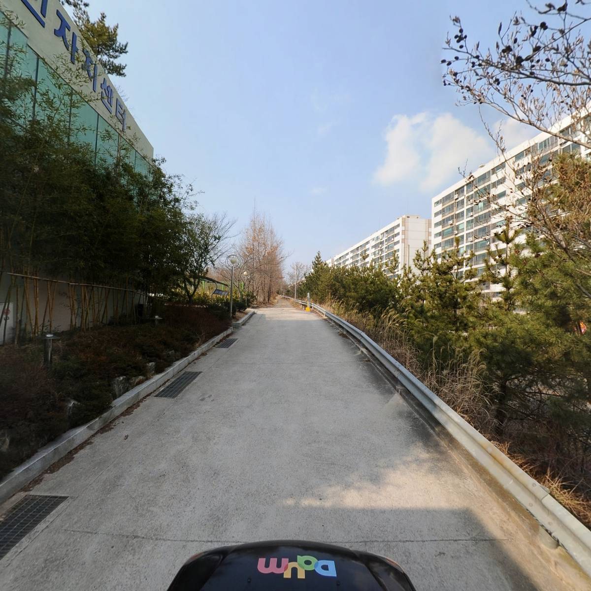 울산광역시 북구청_4