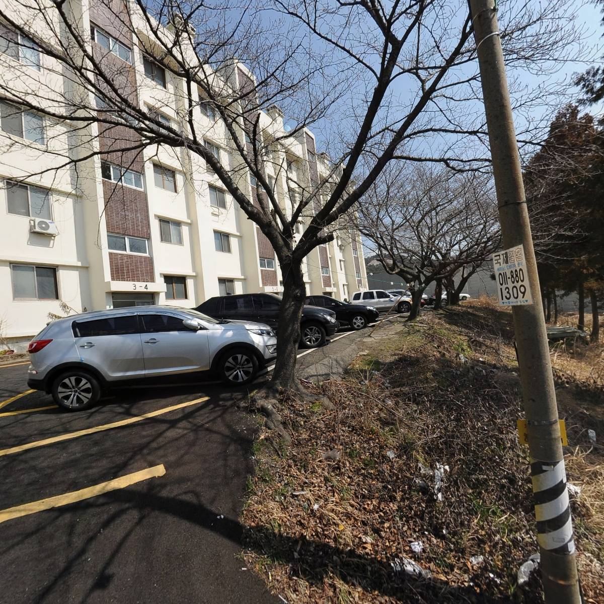 부산광역시건설안전시험사업소