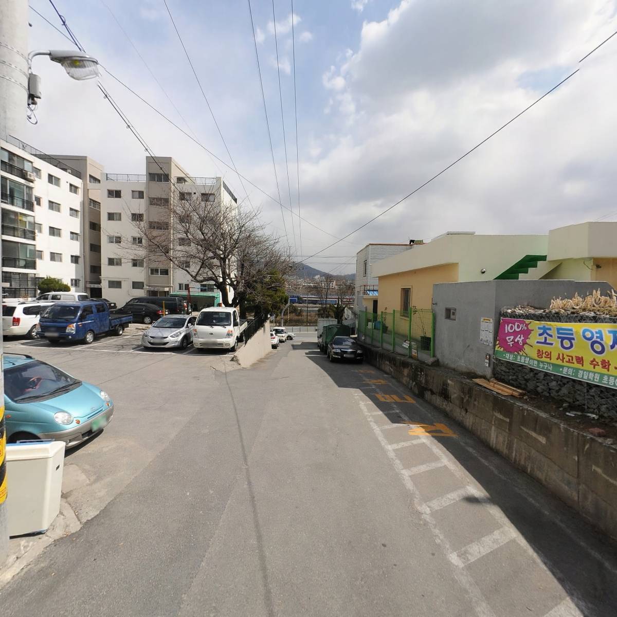 (주)한국알파시스템_2