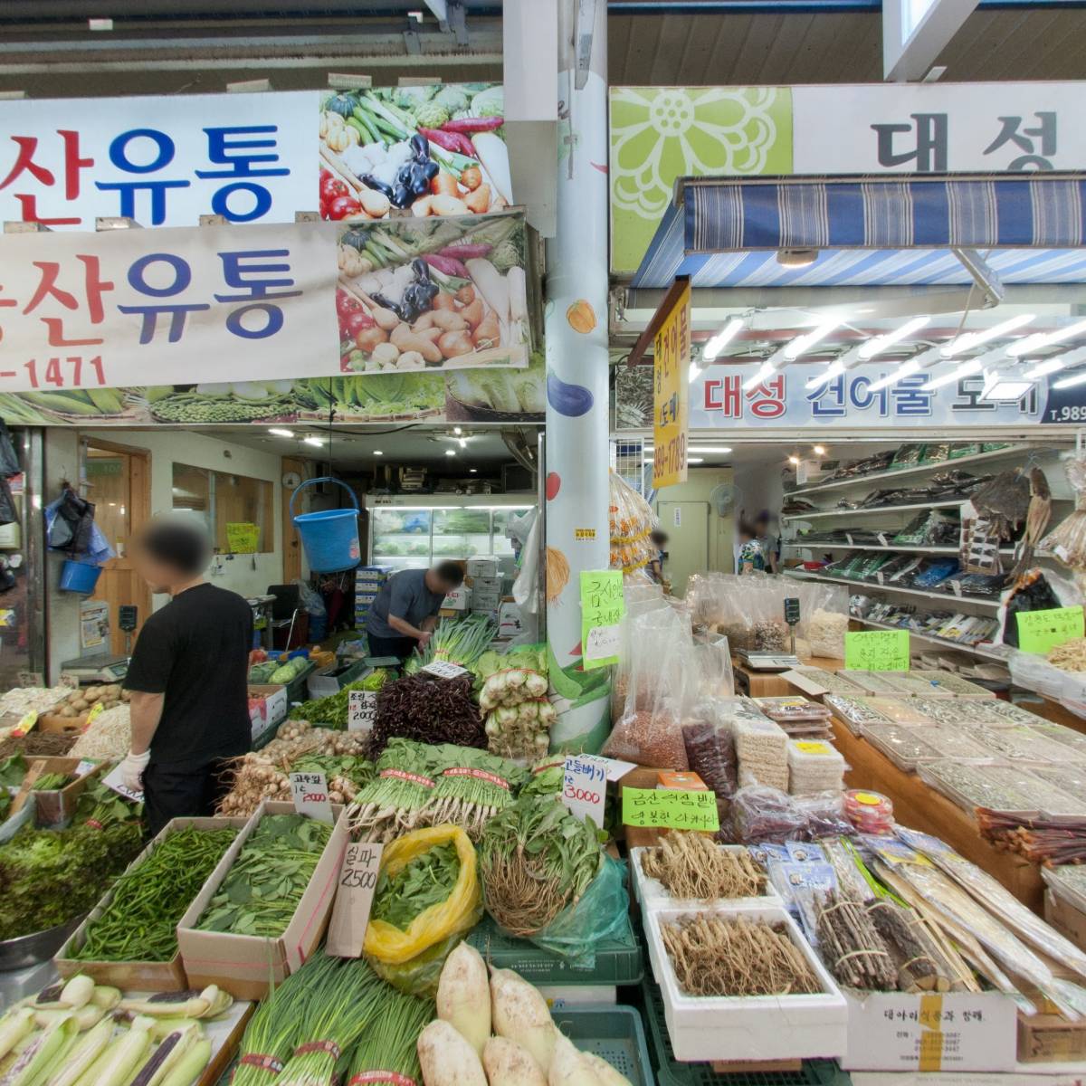 가족사랑축산물