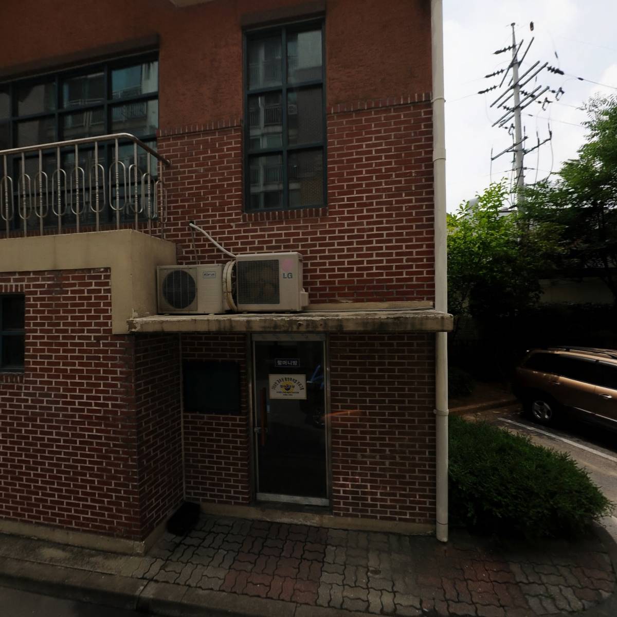 만세기프트_3