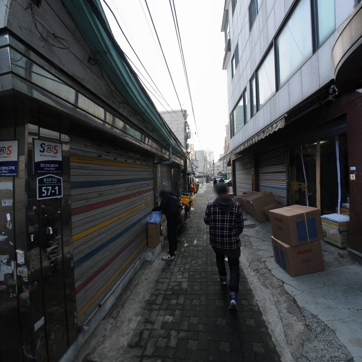 선두산업_4