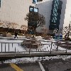 유한회사 윈드밀홀딩스투자목적회사