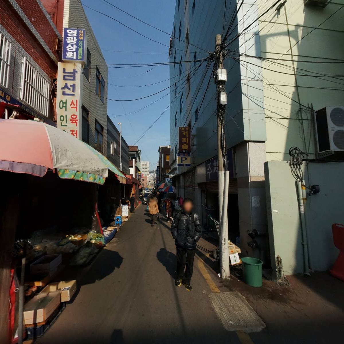 홍리물산_2