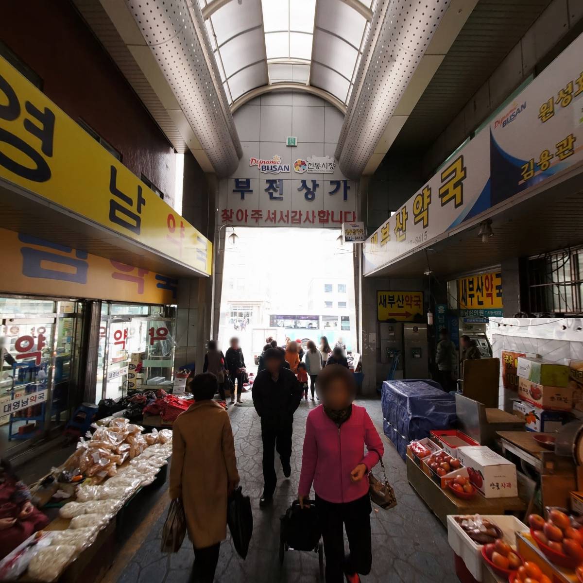 부산베스트내과의원_2