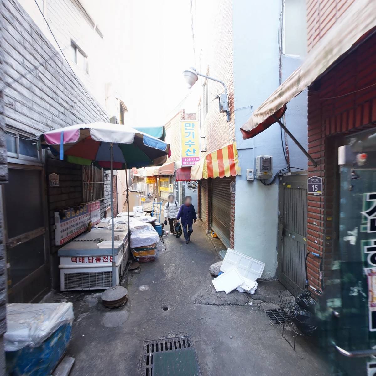 지명순부동산_4