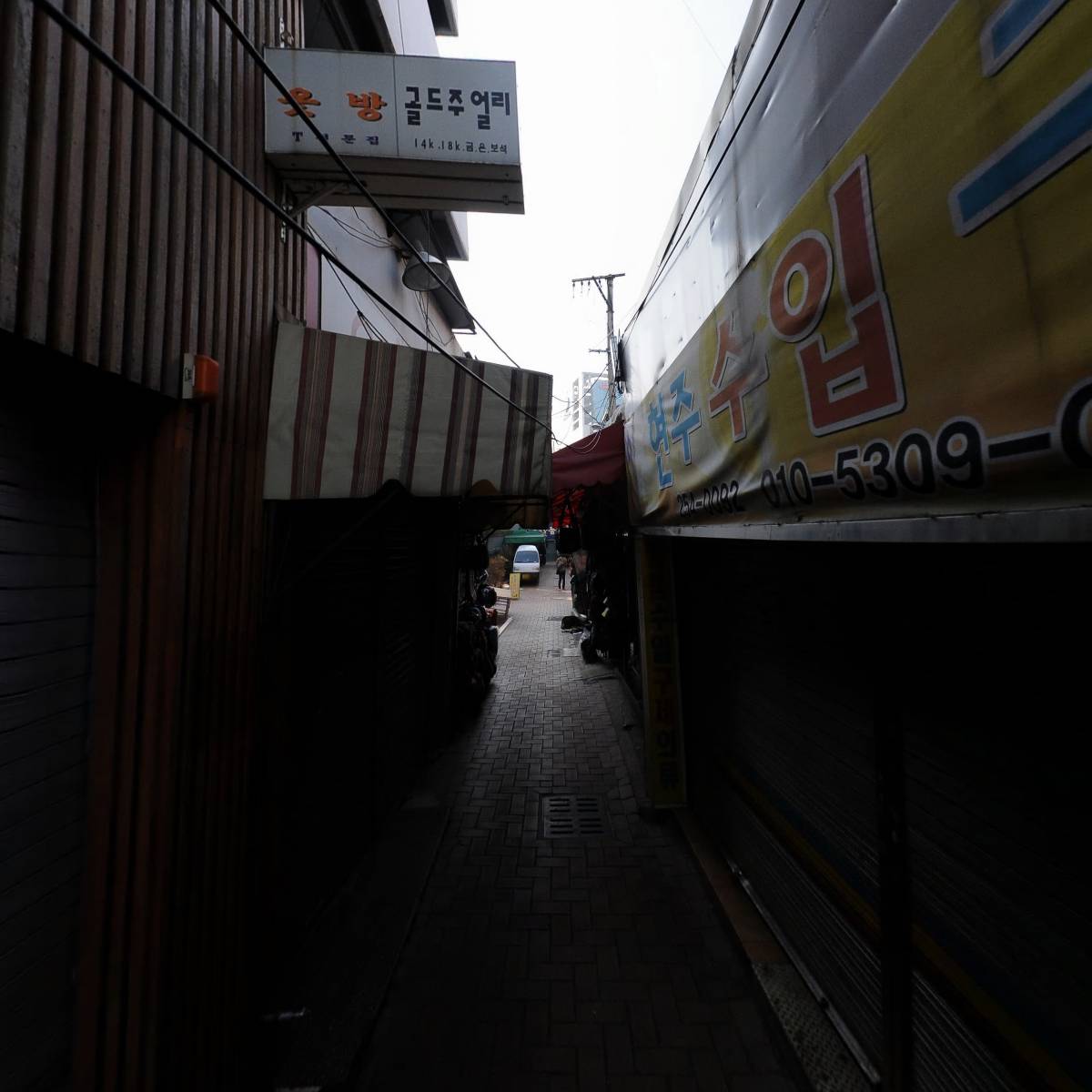 주식회사에스엠파트너스_2