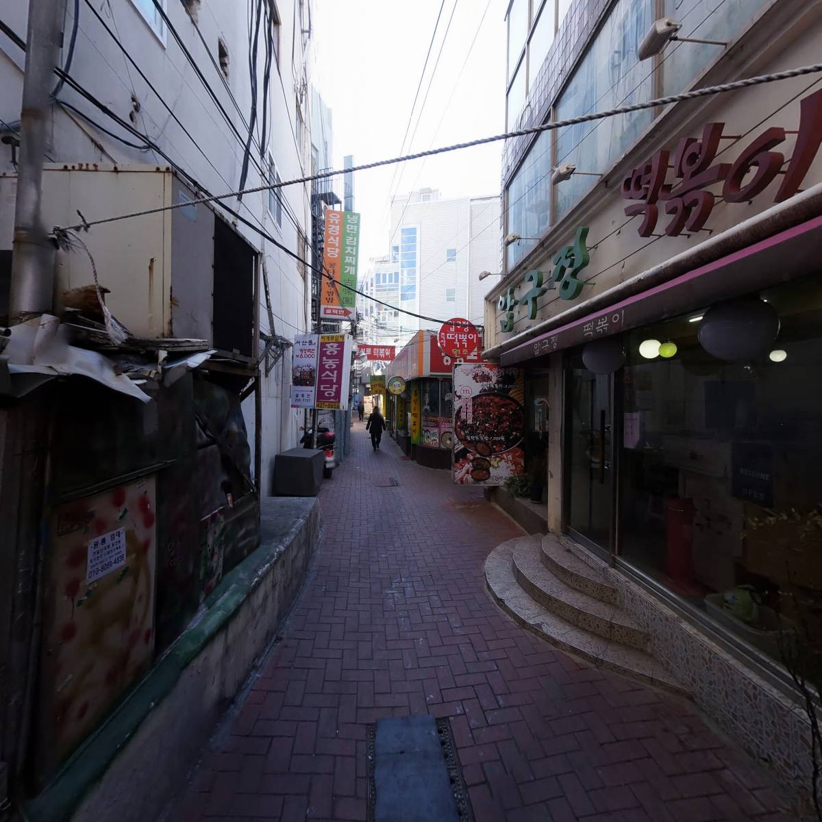 갬성뷰티_2