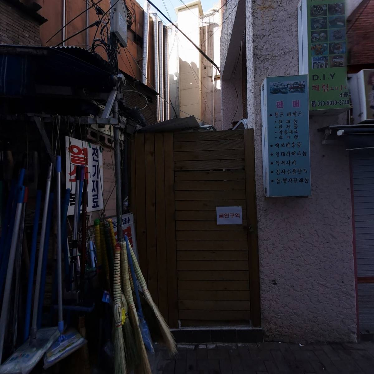베키아뷰티미용학원_3