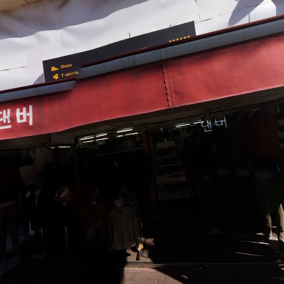 페이버릿(Favorite)_3