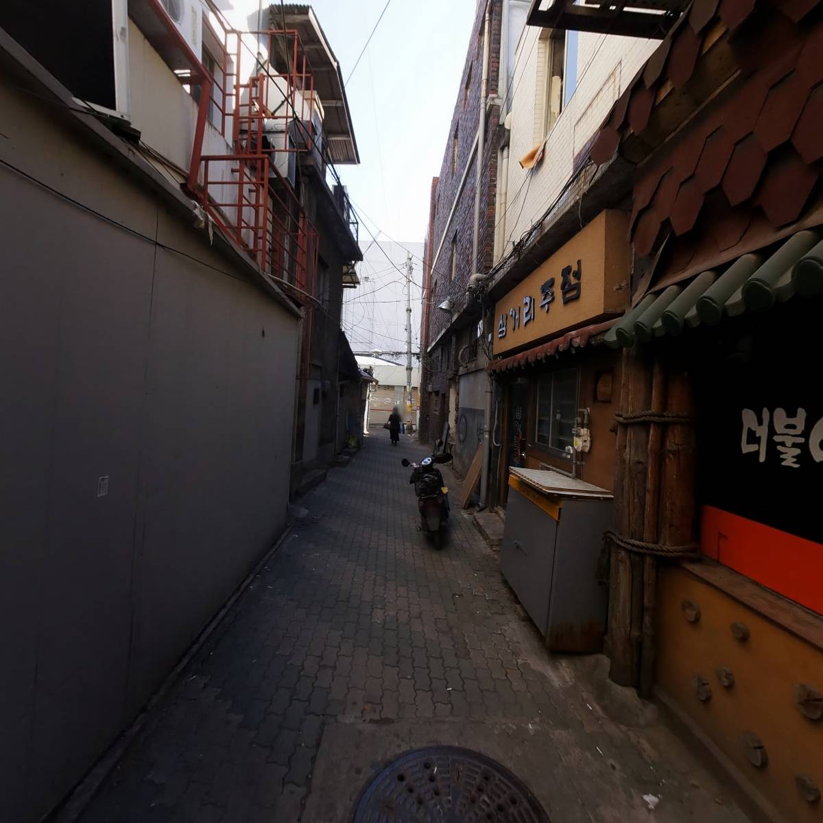 더모스트(THE MOST)어학원_2