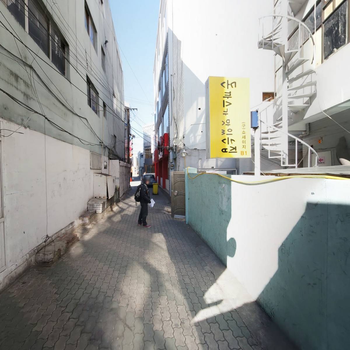 만화카페꿀잼코믹스_4